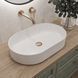 Умывальник (раковина) VBI VERONA 60 WHITE накладной VBI-011301 фото 1