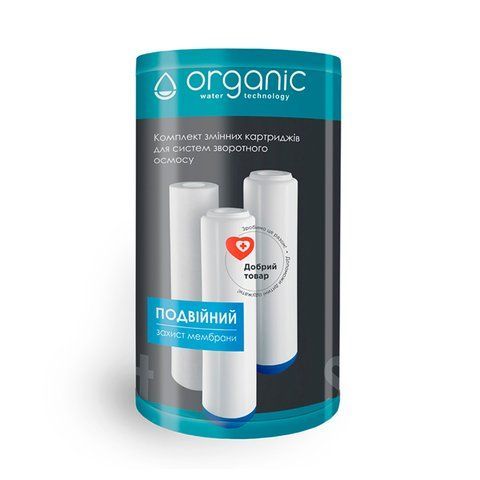 Комплект картриджів для систем зворотного осмосу Organic Smart Osmo CV029481 фото