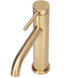Смеситель для раковины (умывальника) REA CLIF BRUSHED GOLD золотой матовый низкий * REA-B5323 фото 4