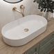 Умывальник (раковина) VBI VERONA 70 WHITE накладной VBI-011302 фото 1