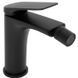 Смеситель для биде REA AVALON BLACK REA-B1119 фото 4