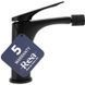 Смеситель для биде REA AVALON BLACK REA-B1119 фото 3