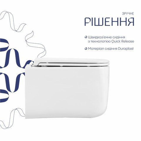 Унітаз підвісний Qtap Gemini Ultra Quiet 485&times;340&times;350 мм, White, з сидінням Slim Duroplast / Soft-close / Quick Release QTTAU26W49119 SD00055243 фото