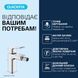 Змішувач для біде Grohe QuickFix Dice 1018770000 CV036216 фото 3
