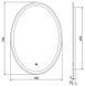 Дзеркало MEXEN ELZ 50x70 LED овальне MEX-9802-050-070-611-00 фото 6