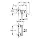 Смеситель для душа Grohe QuickFix Dice 1018740000 CV036212 фото 2