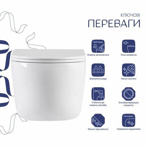 Унітаз підвісний Qtap Taurus Ultra Quiet 515&times;360&times;350 мм, White, з сидінням Slim Duroplast / Soft-close / Quick Release QTTAU26W49116 SD00055240 фото