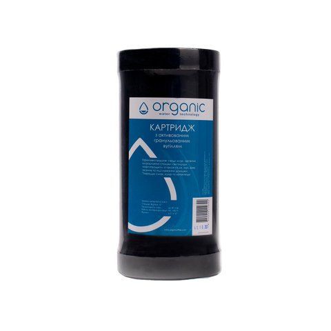Картридж з активованим гранульованим вугіллям Organic DC10BB CV029487 фото