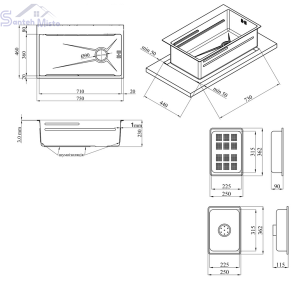 Комплект кухонной мойки Kraft HM 7546 Satin SM319 фото