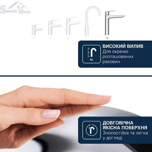 Смеситель для раковины Grohe QuickFix Dice XL-Size 1018920000 CV036220 фото