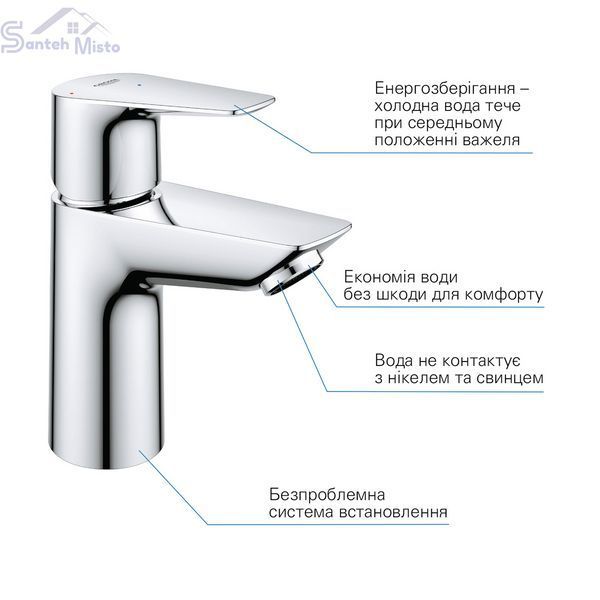 Набір змішувачів Grohe Quickfix термостат для душу з душовим гарнітуром Precision Flow THM та змішувач для раковини StartEdge S-Size UA202503TE CV030628 фото