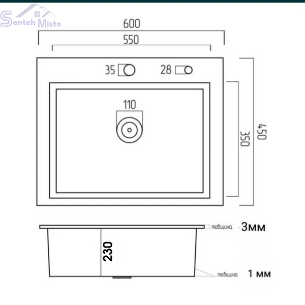 Комплект кухонної мийки Kraft NANO BLACK PVD Декор-соты HS60*45 (3.0/1.0 мм)+Смеситель для кухни Kroner KRP Ersel - GBG03112BLK SM550270 фото