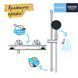 Набір змішувачів Grohe Quickfix термостат для душу з душовим гарнітуром Precision Flow THM та змішувач для раковини StartEdge S-Size UA202503TE CV030628 фото 9