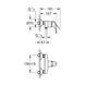 Смеситель для душа Grohe Start Flow 23771000 CV036283 фото 2