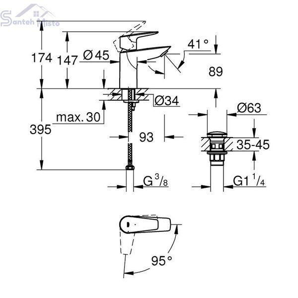Змішувач для раковини Grohe QuickFix StartEdge S-Size 23900001 CV034348 фото