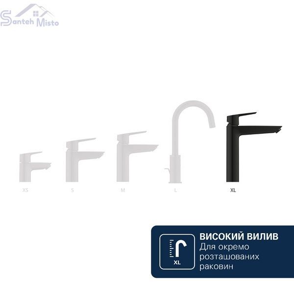 Змішувач для раковини Grohe QuickFix Dice XL-Size 1018922430 CV036221 фото