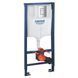 Инсталляция для унитаза Grohe Rapid SL 3 в 1 38772001 CV031755 фото 1