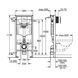 Инсталляция для унитаза Grohe Rapid SL 3 в 1 38772001 CV031755 фото 2