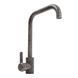 Смеситель кухонный Platinum KT 11 (3008B-FH) Микс 4216 фото 1