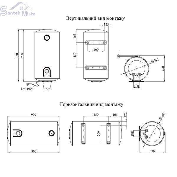 Водонагрівач Kroner Runder K100VH2 з мокрим ТЕНом CV031156 фото
