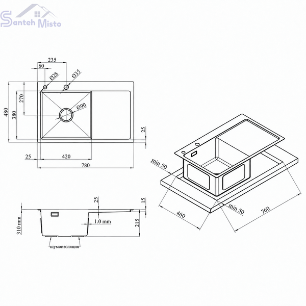 Комплект кухонной мойки Kraft Handmade - 780х480 LB PVD (3.0/1.0 мм)​​​​​​​ SM810 фото