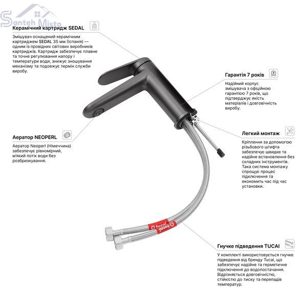 Змішувач для раковини Kroner Element 211110-5301 CV035940 фото