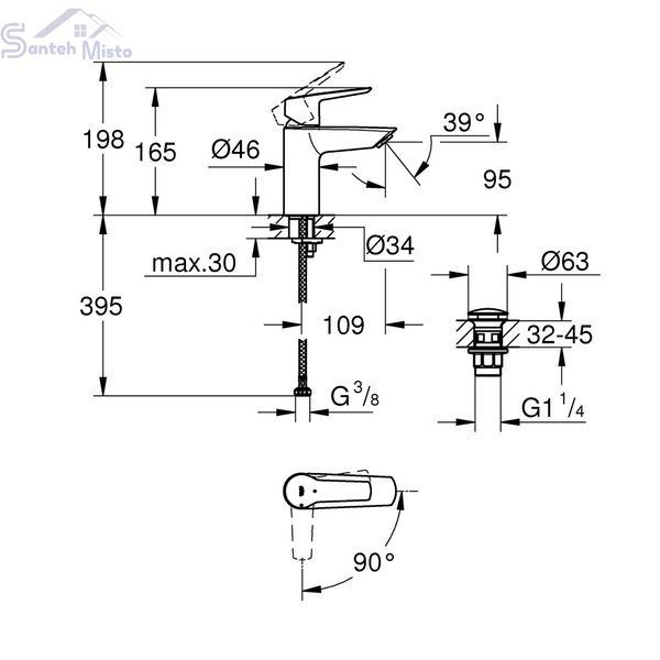 Змішувач для раковини Grohe QuickFix Start S-Size 23551002 з донним клапаном 1947371177 фото