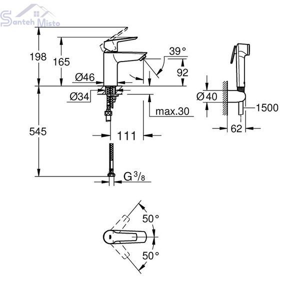 Набір для гігієнічного душу зі змішувачем Grohe QuickFix Start S-Size 231232433 CV036237 фото