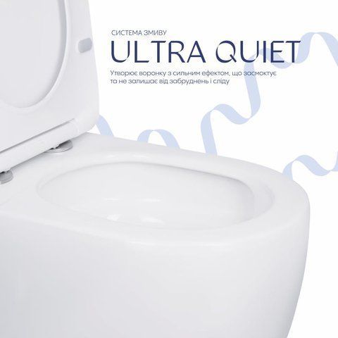 Унитаз-компакт Qtap Robin Ultra Quiet безободковый с сиденьем Soft-close QT13226089AW SD00051949 фото
