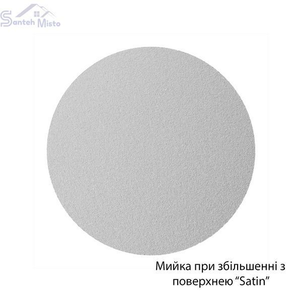 Кухонная мойка Kroner KRP Satin - 7642 (0.8 мм) CV025282 фото