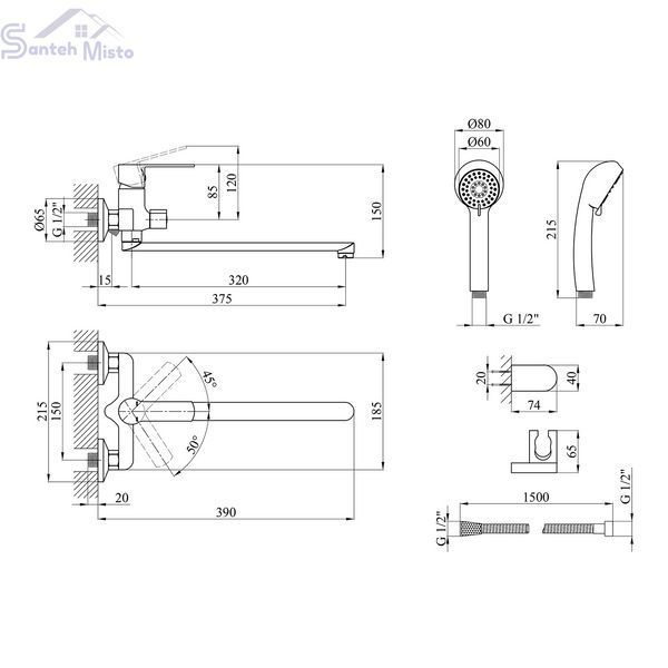 Смеситель для ванны Kroner KRP Bremen - C070 CV012071 фото