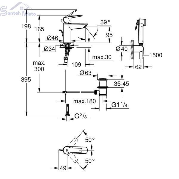 Набір для гігієнічного душу зі змішувачем Grohe QuickFix Start S-Size 23123003 CV030576 фото