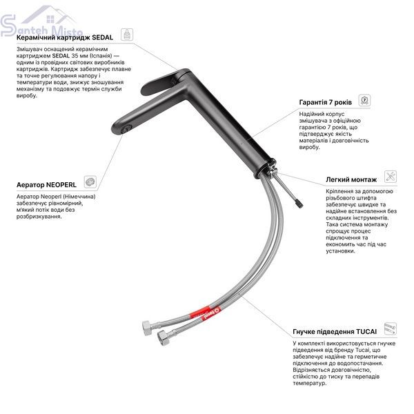Змішувач для раковини Kroner Element 211111-5301 CV035943 фото