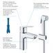 Набір для гігієнічного душу зі змішувачем Grohe QuickFix Start S-Size 23123003 CV030576 фото 3