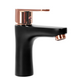 Змішувач для раковини (умивальника) REA MILD BLACK ROSE GOLD низький REA-B4807 фото 1