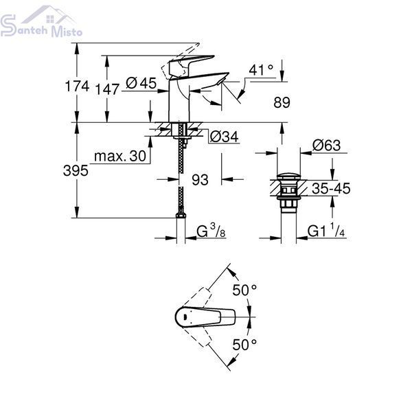 Змішувач для раковини Grohe QuickFix Start Edge S-Size 24199001 з донним клапаном CV031938 фото