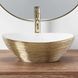 Умывальник (раковина) REA SOFIA BRUSHED GOLD WHITE накладной * REA-U3697 фото 5
