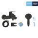Смеситель для ванны Grohe QuickFix Start Black UA30330701 CV032747 фото 9