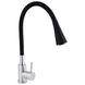Комплект кухонної мийки Kraft KRF 5448 DECOR (3.0/1.0 мм)+(Подрібнювача Kroner - 550W) SM7502 фото 15
