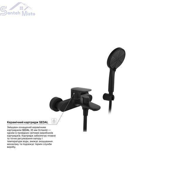 Смеситель для ванны Kroner Element 211315-3801 CV035954 фото