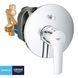 Змішувач прихованого монтажу для ванни Grohe QuickFix Start 23558002 на 2 споживача CV030581 фото 3