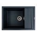 Гранитная мойка для кухни VALESO CASCADA 7050 матовая Антрацит 49230 фото 1