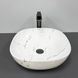 Умивальник (раковина) VBI BERGAMO S MARMO GLOSSY накладний VBI-012502 фото 1