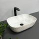Умивальник (раковина) VBI RAVENNA LIGHT STONE GLOSSY накладний VBI-011206 фото 1