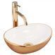 Умывальник (раковина) REA SOFIA GOLD WHITE накладной * REA-U0456 фото 1