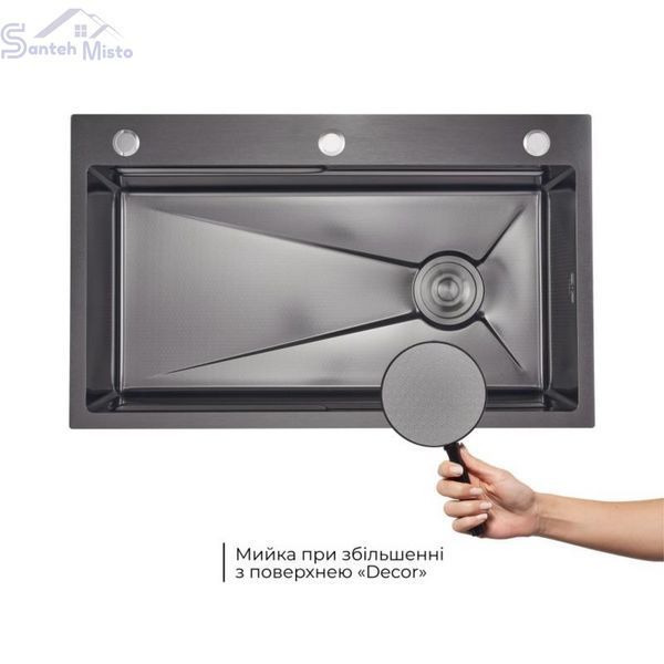 Комплект Lidz Handmade H7545B Мойка для кухни интегрированная Decor Black PVD Honeycomb LDH7545BDECPVD48373+Lidz (BLA) 2905618294 фото