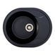 Гранитная мойка для кухни Platinum 5847 ONYX матовая (черная) 38976 фото 1