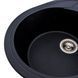 Гранитная мойка для кухни Platinum 5847 ONYX матовая (черный металлик) 38978 фото 4