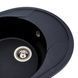 Гранитная мойка для кухни Platinum 5847 ONYX матовая (черный металлик) 38978 фото 3