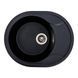 Гранитная мойка для кухни Platinum 5847 ONYX матовая (черный металлик) 38978 фото 1